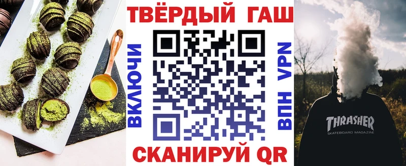 Canna-Cookies конопля  ссылка на мегу ссылка  Бирюч 
