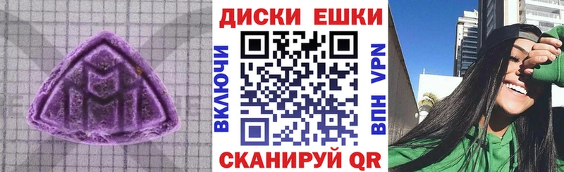 Экстази louis Vuitton  цена   Бирюч 