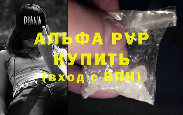 метадон Новокубанск