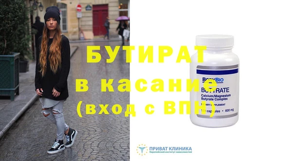кокаин колумбия Новозыбков