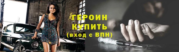 альфа пвп Нефтегорск