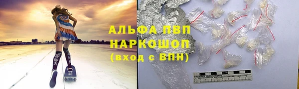 метадон Новокубанск