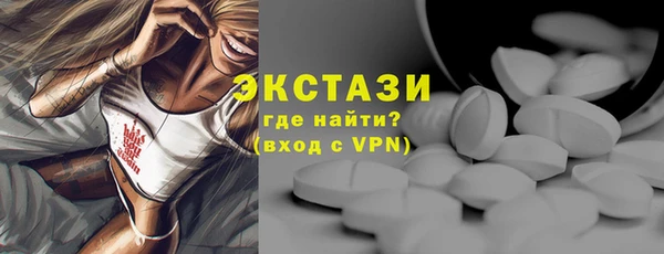 метадон Новокубанск