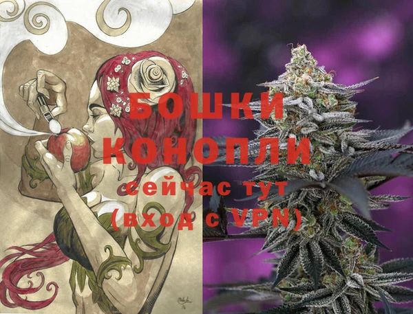 кокаин колумбия Нея