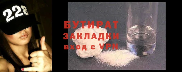 кокаин колумбия Новозыбков