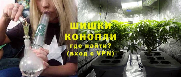 кокаин колумбия Новозыбков