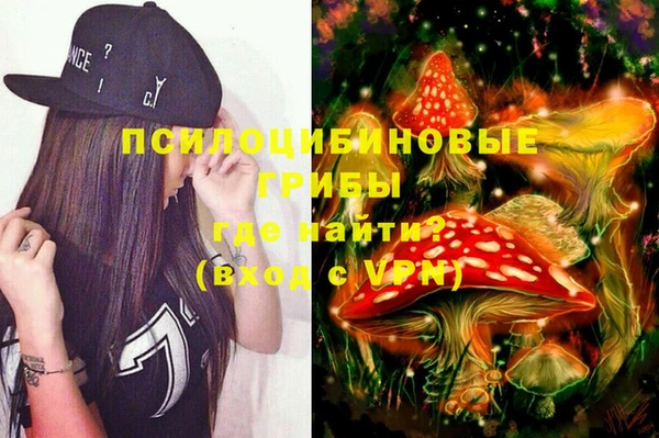 метадон Новокубанск