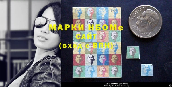 метадон Новокубанск