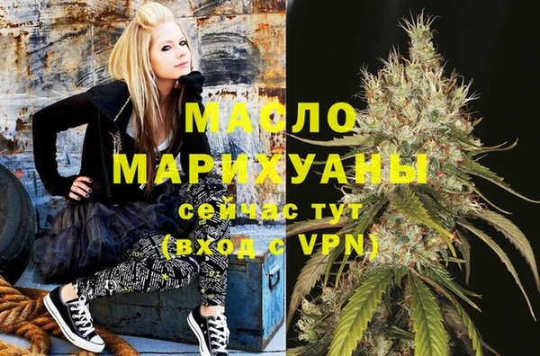 метадон Новокубанск