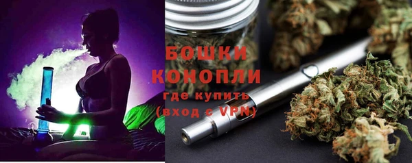 метадон Новокубанск