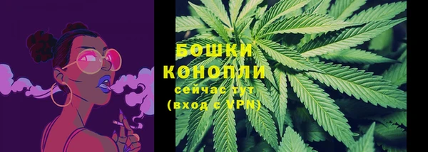 метадон Новокубанск